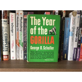 หนังสือมือสอง The Year of the Corilia ผู้เขียน George B. Schaller (ภาษาอังกฤษ๋) ปกแข็ง