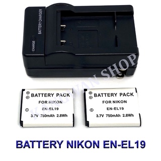 EN-EL19  ENEL19 Battery and Charger For Nikon S32,S100,W100,S2500,S2800,S3100,S3600,S4100,S4300,S5200,S5300,S6700,S6900