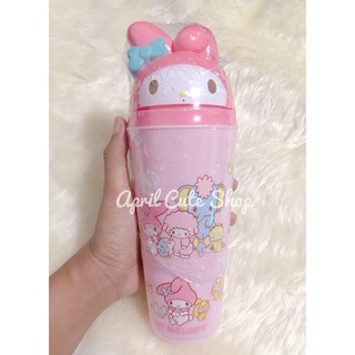 กระบอกน้ำลายมายเมโลดี้ My Melody สีชมพูสุดน่ารัก