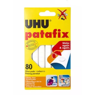 (KTS)กาว UHU Patafix - 80 glue pads / คละสี (ชนิดปั้น)