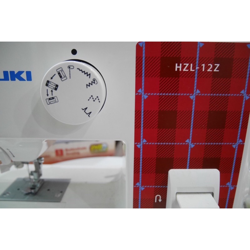 จักรกระเป๋า รุ่น HZL-12Z-White