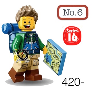 Lego_minifigure_series 16 NO6