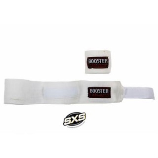 Booster Handwraps BPC White