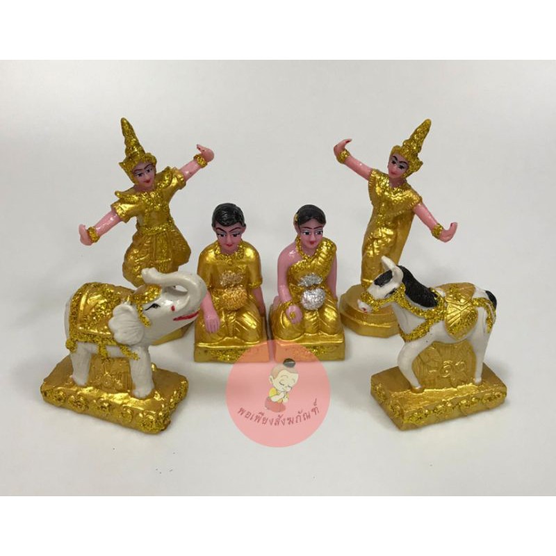 ตุ๊กตา​ตั้ง​ศาล​ งานเขียนทอง​ และ​ สีเ​งิน สวยงามอย่างดี ตั้งศาลพระภูมิเจ้าที่ ศาลตายาย >>ขนาดเล็ก​<< ราคายกชุด​
