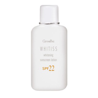 โลชั่นกันแดด กิฟฟารีน ไวทิสส์ เอสพีเอฟ 30 Whitiss Whitening Sunscreen Lotion SPF30