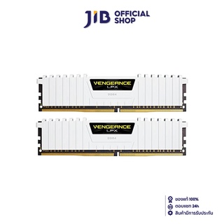 CORSAIR 16GB (8GBx2) DDR4/3200 RAM PC (แรมพีซี) VENGEANCE LPX (WHITE) (CMK16GX4M2B3200C16W)