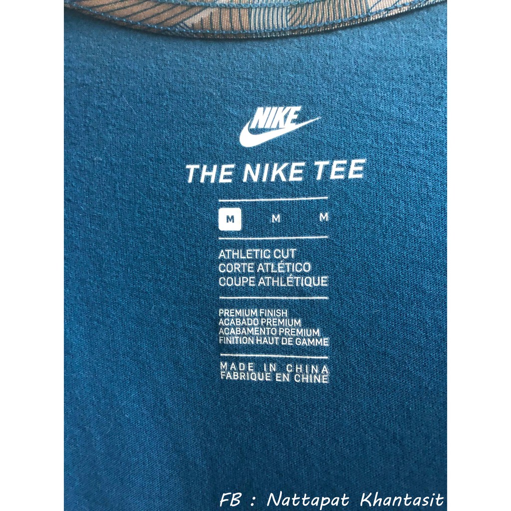 the nike tee athletic cut corte atletico