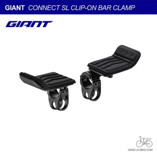 คลิปออนรัดแฮนด์ GIANT CONNECT SL CLIP-ON BAR CLAMP