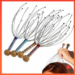 เครื่องนวดศีรษะ พักผ่อนร่างกาย นวดหัว เพื่อความผ่อนคลาย ไม้เกาหัว  Head massager