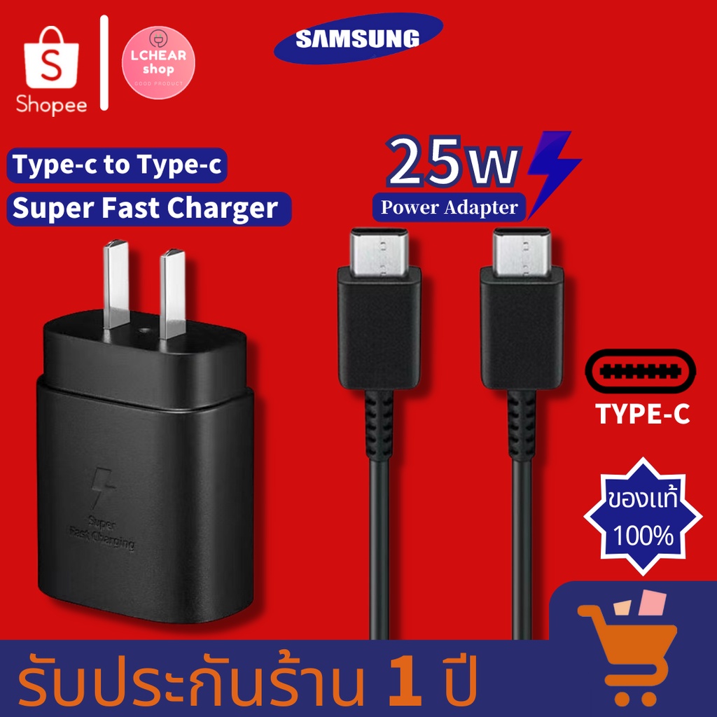 type-c-type-c-samsung
