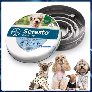 Bayer seresto ปลอกคอกำจัดเห็บหมัดสำหรับสุนัขและแมวน้ำหนักทุกขนาดป้องกัน8เดือน