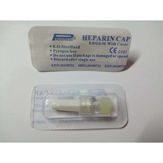 HAPAIN CAP WITH COVER 100 อันต่อกล่อง