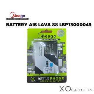 Meago แบตเตอร์รี่ LAVA 88 LBP13000045 แบต lava88 มี มอก. (รับประกัน 1 ปี )