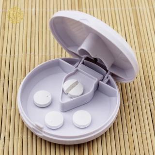 Cut tablets Pill cutter Pursuit of cutting ease Tablet cutter crusher RY