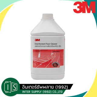 3M น้ำยาทำความสะอาดพื้นฆ่าเชื้อ กลิ่นโรแมนติกโรส 3800 มิลลิลิตร