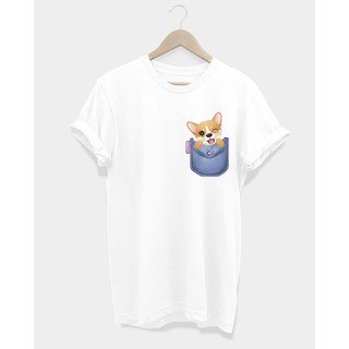 เสื้อยืดลาย Cutie Pocket Little Dog หมาในกระเป๋า