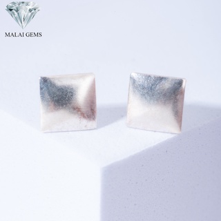 Malai Gems  ต่างหูเงินแท้ Silver 925 รุ่น Minimal สี่เหลี่ยมแบนใหญ่   ต่างหูเงินแท้