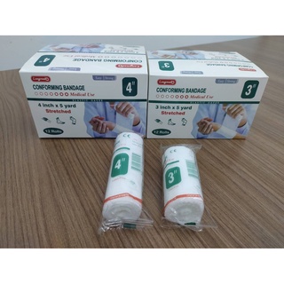 ยกกล่อง** ผ้าก๊อซยืดพันแผลแบบม้วน Longmed conforming bandage ขนาด 5 หลา บรรจุ 12 ม้วน