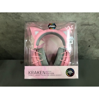 kitty ears powered by razer chroma
