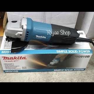 เครื่องเจียร์ Makita M0910B