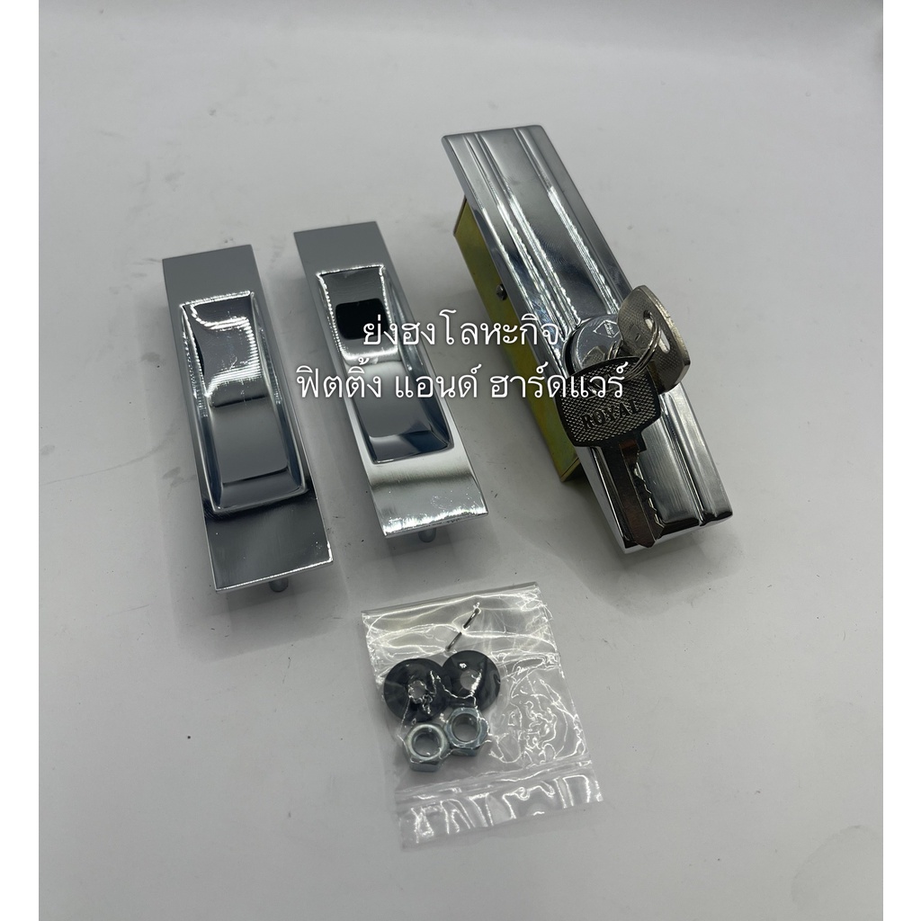 กุญแจตู้เหล็ก กุญแจบานเลื่อน กุญแจบานเลื่อนตู้เหล็ก มีให้เลือก 2 แบบ Y0022SS Y0022T - รูปที่ 5