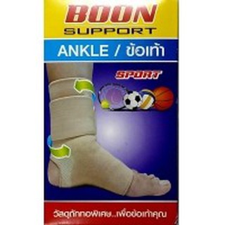 BOON ANKLE SUPPORT อุปกรณ์พยุงข้อเท้ากีฬา มีสายพันรัดข้อเท้า