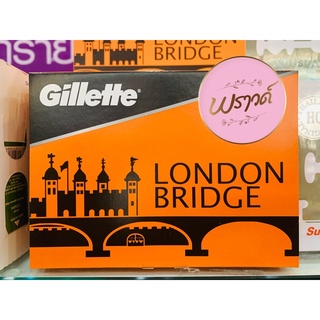 ใบมีดโกน ยิลเลตต์ ลอนดอน บริดจ์ Gillette london bridge 100 ใบ (10กล่องเล็ก)