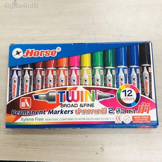 ♝❀ชุดปากกาเคมี 2 หัว ตราม้า (ชุด12สี) Permanent Markers Horse