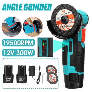 เครื่องเจียรไฟฟ้า โลหะ ไร้สาย 300W ขนาดเล็ก 12V