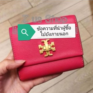 Tory Burch Kira wallet.