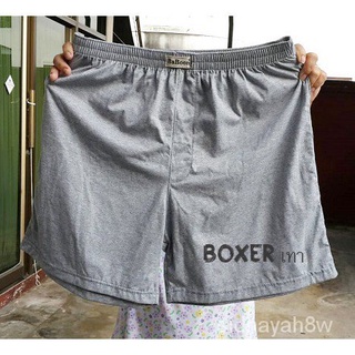 ร้านค้าเล็ก ๆ ของฉันBoxer ไซส์ใหญ่  BIG SIZE  3XL-5XL บ๊อกเซอร์ ใหญ่มากกก  [ใส่โค้ด HZNY22 ลดทันที 50.-]ยินดีต้อนรับสู่ก