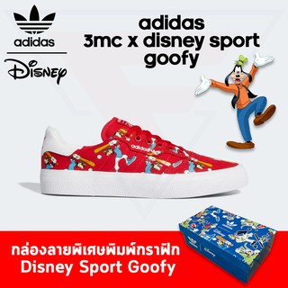 [adidas x Disney] รองเท้าสไตล์สเกตบอร์ด adidas 3MC x Disney Sport Goofy ใส่ได้ทั้งชายหญิง