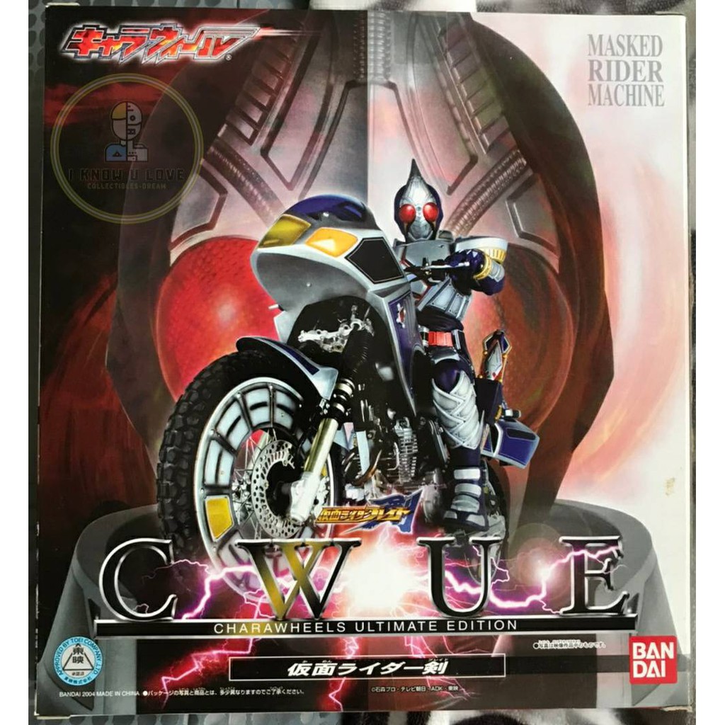 [ของแท้ แบ่งจ่ายสบายๆ 0%] Bandai Rider CWUE (Charawheels Wheel Ultimate ...