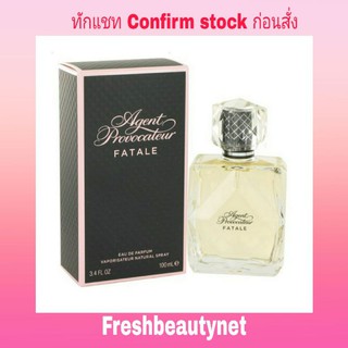 AGENT PROVOCATEUR Fatale Eau De Parfum Spray Size: 100ml/3.3oz