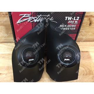 หูช้างตรงรุ่น FORD RANGER 2012+ขึ้นไปโฉม(T6) ทวิตเตอร์ BOSTW…