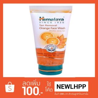 Himalaya Tan Removal Orange Face Wash