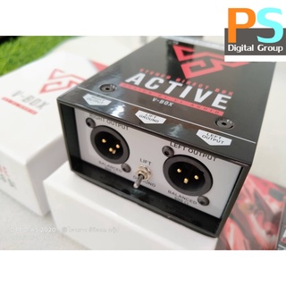 รุ่นใหม่MKII V-BOX Stereo Active DI MKII ตัวกรองสัญญาณเสียง กล่องสัญญาณเสียง ดีไอสำหรับเบสกีตาร์และเครื่องดนตรี เอไอ-...