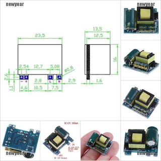 สวิทช์พาวเวอร์ซัพพลาย Ac - dc 110v 220 v 230 v to 12v