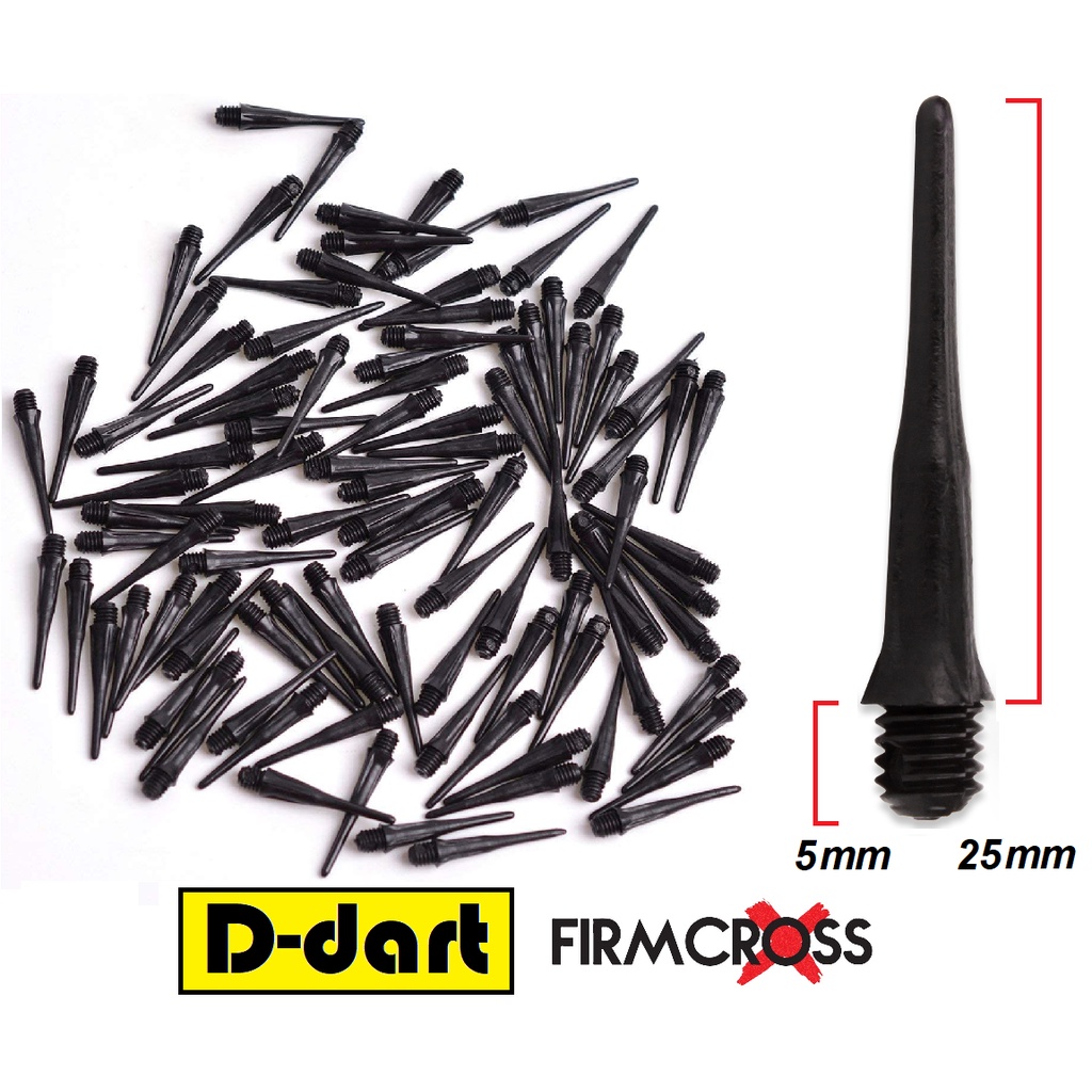 FIRMCROSS SOFT TIP REPLACEMENT TIP - 30 / 60 ชิ้น 25 มม. เปลี่ยน DART POINT/ DART TIPS 2BA สีดํา