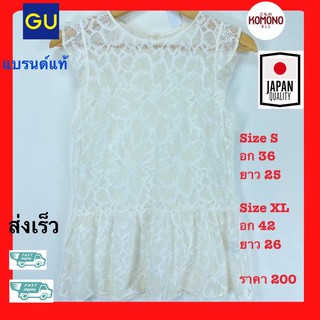 เสื้อ GU ผ้าลูกไม้ อย่างดี 🎀ทรงน่ารักมาก  แพทเทิร์นดี หยิบใส่ง่าย ผ้าดี แบรนด์ดี🍒GU