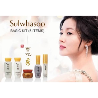  Sulwhasoo Basic Kit