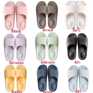 รองเท้าเตะเพื่อสุขภาพ ใส่ในบ้าน รุ่นยางEVA กันลื่น กันน้ำ พร้อมส่ง