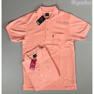 polo shirt คอปกสีโอรสอ่อน แขนสั้น สีพื้นแบบชาย เป็นทรงตรงมาตรฐาน มีกระเป๋าที่หน้าอก Men Polo Shirts