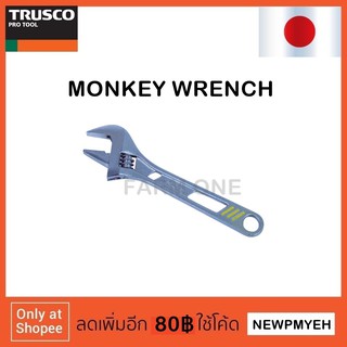 TRUSCO : TRMW-24 (352-7212) MONKEY WRENCH ประแจเลื่อน