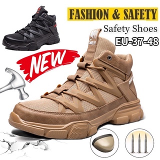 safety shoes men สูงด้านบน รองเท้าเซฟตี้ ต่อต้านยอดเยี่ยม รองเท้าเซฟตี้หัวเหล็ก ความปลอดภัยกันลื่น รองเท้า