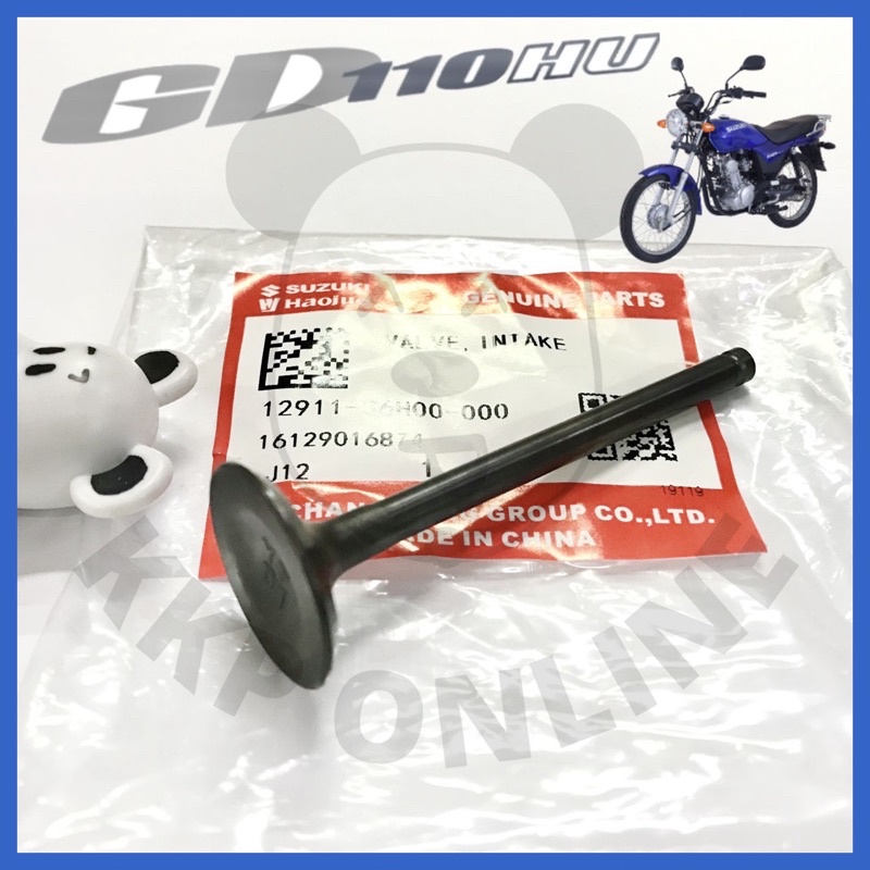 [SUแท้ ] วาล์วไอดีGD110 Suzukiแท้!!!