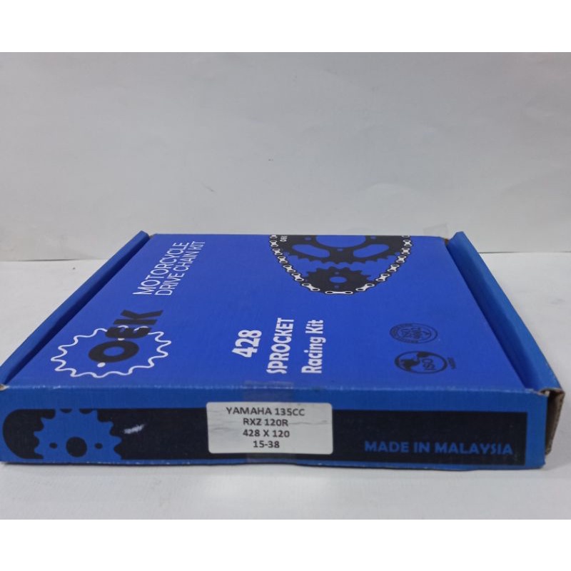 สเตอร์ 428-120 LC135 RXZ OEK