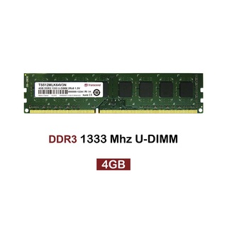 Transcend RAM - Memory  DDR3-1333 4GB : รับประกันตลาดอายุการใช้งาน - มีใบกำกับภาษี-TS512MLK64V3N