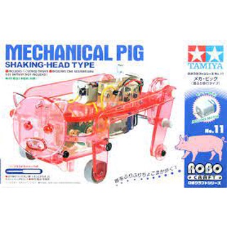 โมเดลประกอบ Tamiya TA71111 MECHANICAL PIG SHAKING-HEAD TYPE