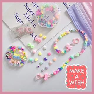 พร้อมส่ง!!สายคล้องแมสลูกปัดDIY